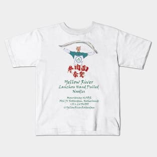 Fasbytes Lanzhan Hand Pulled Noodles, Rotterdam Kids T-Shirt